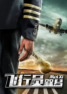 被痴汉强肉h公车np苏桃情事
