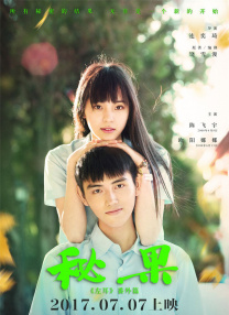 k8经典2025电影免费观看
