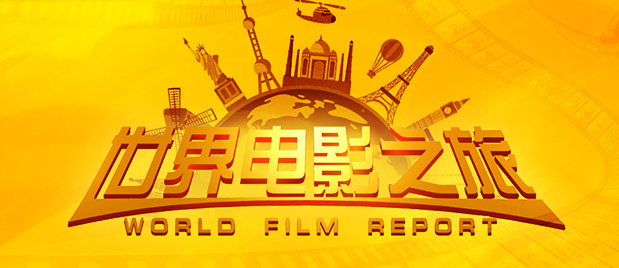 被痴汉强肉h公车np苏桃情事
